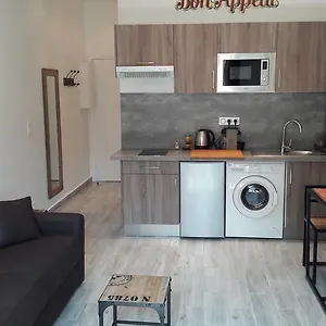 Studio Williams Apartment